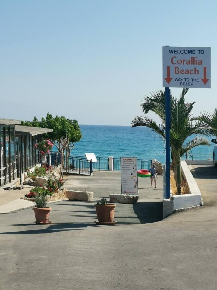 Serenity Corner Paphos Extérieur photo
